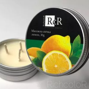 Массажная свеча Лимон, 30 г