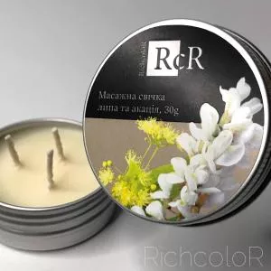 Масажна свічка Липа та Акція, 30 г