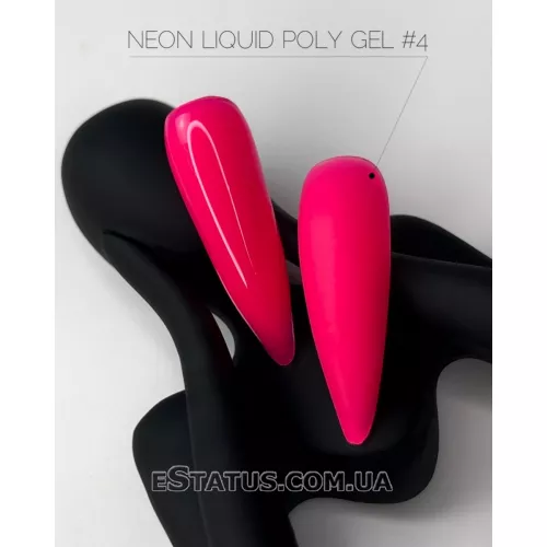 Жидкий полигель Crooz Neon Liquid Polygel №04, 15 мл Жидкий полигель Crooz Neon Liquid Polygel №04, 15 мл