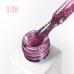 Светоотражающий гель-лак JOIA Vegan 108 (насыщенный розовый с светоотражающим эффектом), 6 мл - Фото 1
