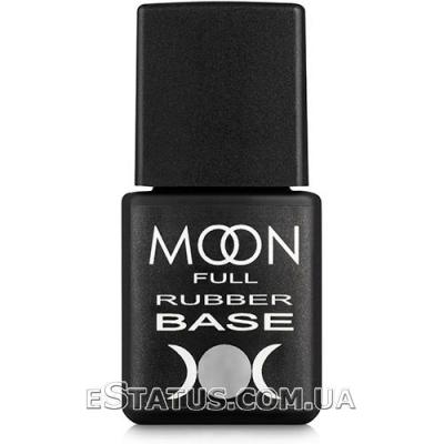 MOON FULL Rubber Base (каучуковая база), 15 мл