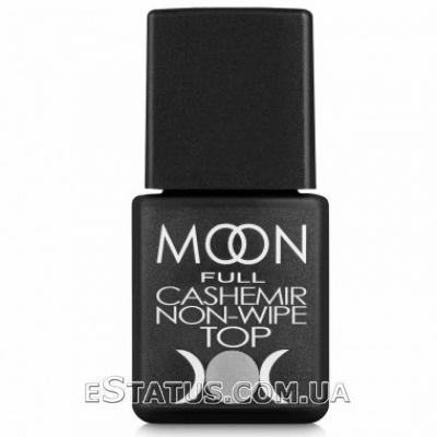 MOON FULL Top Cashemir (матовый топ с эффектом кашемира), 8 мл