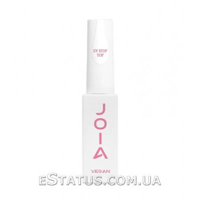 Топ для гель-лаку JOIA vegan UV Stop Top No Wipe (глянсовий), 8 мл