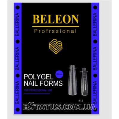 Верхні форми (типси) Beleon для нарощування полігелем (акрігелем) "Ballerina", 120 шт/уп.