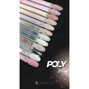 Полігель для нарощування нігтів Moon Full Poly Gel №06, 30 мл Полігель для нарощування нігтів Moon Full Poly Gel №06, 30 мл - Фото 1