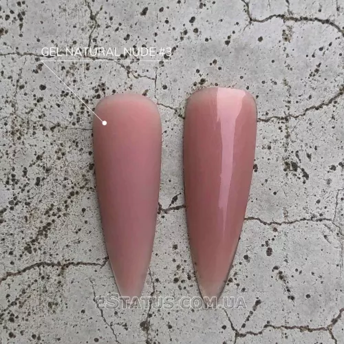 Гель для нарощування Builder Gel від ТМ Crooz №3 Natural Nude, 30 мл Гель для нарощування Builder Gel від ТМ Crooz №3 Natural Nude, 30 мл