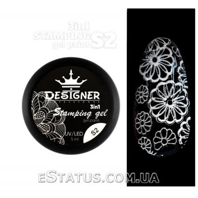 Гель-фарба Designer Stamping Gel Pain S02 3в1 для стенпінгу, аеропуфінгу та розпису (колір білий), 5 мл