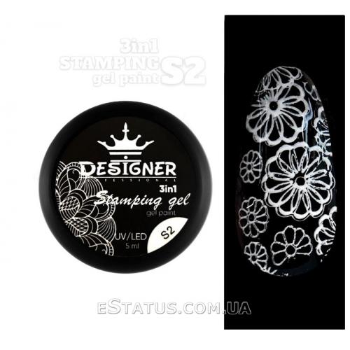 Гель-краска Designer Stamping Gel Pain S02 3в1 для стэмпинга, аэропуффинга и росписи (цвет белый), 5 мл