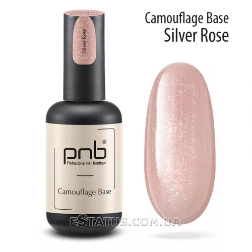 Камуфлююча каучукова база PNB, Silver Rose (сріблясто-рожева), 17 мл Камуфлююча каучукова база PNB, Silver Rose (сріблясто-рожева), 17 мл