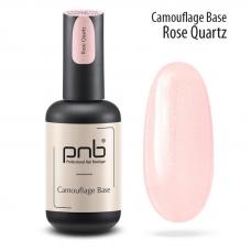 Камуфлирующая каучуковая база PNB, Rose quartz (розовый кварц), 17 мл
