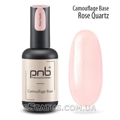 Камуфлююча каучукова база PNB, Rose quartz (рожевий кварц), 17 мл