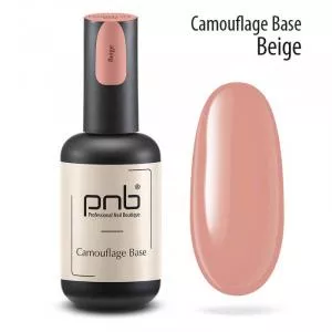Камуфлирующая каучуковая база PNB, Beige (натуральный бежевый), 17 мл