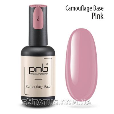 Камуфлююча каучукова база PNB, Pink (рожева), 17 мл