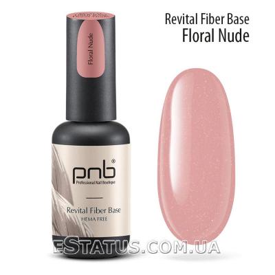 Восстанавливающая база с нейлоновыми волокнами Revital Fiber Base PNB, Floral Nude, HEMA FREE (теплый розово-нюдовый), 8 мл