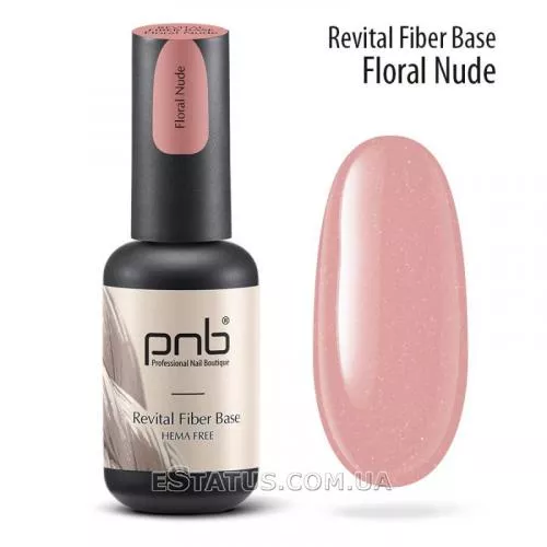 Восстанавливающая база с нейлоновыми волокнами Revital Fiber Base PNB, Floral Nude, HEMA FREE (теплый розово-нюдовый), 8 мл Восстанавливающая база с нейлоновыми волокнами Revital Fiber Base PNB, Floral Nude, HEMA FREE (теплый розово-нюдовый), 8 мл