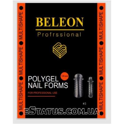 Верхні форми (типси) Beleon для нарощування полігелем (акрігелем) "Multishape", 120 шт/уп.