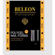 Верхні форми (типси) Beleon для нарощування полігелем (акрігелем) "Oval", 120 шт/уп.