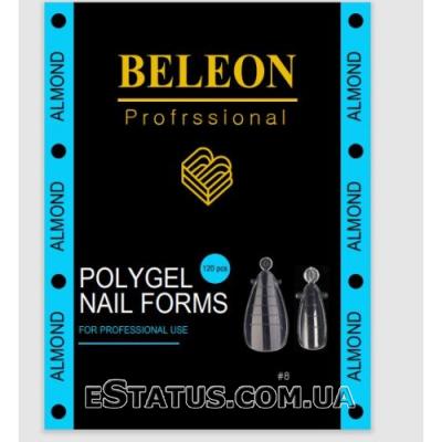 Верхні форми (типси) Beleon для нарощування полігелем (акрігелем) "Almond", 120 шт/уп.