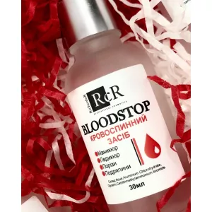 Кровоостанавливающее средство RcR BloodStop, 30 мл