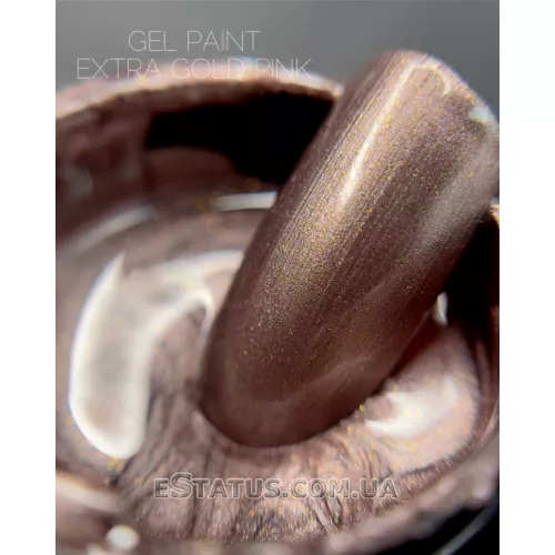 Гель краска Crooz Gel Paint EXTRA Gold pink (золотисто-розовый), 5 мл