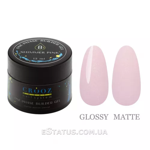 Гель для нарощування Builder Gel від ТМ Crooz №8 Shimmer Pink, 15 мл