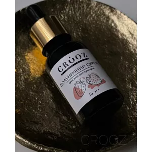 Сухое масло для кутикулы Crooz (клубничный сироп), 15 мл Сухое масло для кутикулы Crooz (клубничный сироп), 15 мл - Фото 1