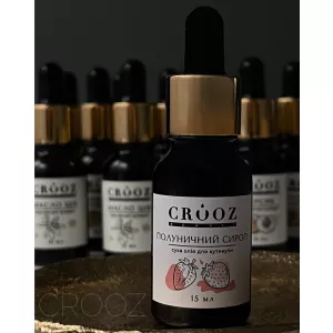 Сухое масло для кутикулы Crooz (клубничный сироп), 15 мл Сухое масло для кутикулы Crooz (клубничный сироп), 15 мл - Фото 2