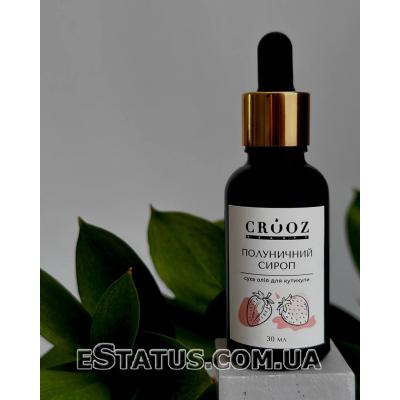 Суха олія для кутикули Crooz (полуничний сироп), 15 мл