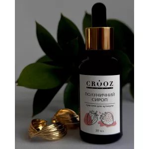 Сухое масло для кутикулы Crooz (клубничный сироп), 15 мл Сухое масло для кутикулы Crooz (клубничный сироп), 15 мл - Фото 3