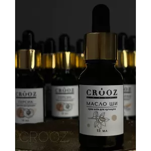 Сухое масло для кутикулы Crooz (ши), 15 мл - Фото 1
