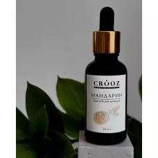 Сухое масло для кутикули Crooz (мандарин), 15 мл