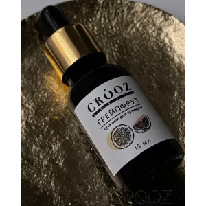 Сухое масло для кутикули Crooz (грейпфрут), 15 мл - Фото 1