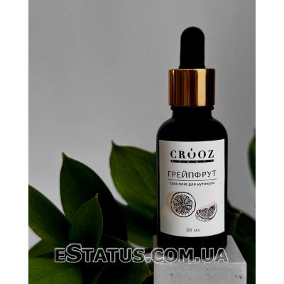Сухое масло для кутикули Crooz (грейпфрут), 15 мл