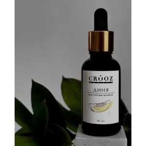 Сухое масло для кутикули Crooz (дыня), 15 мл