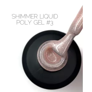 Жидкий полигель Crooz Liquid Polygel Shimmer №03, 30 мл Жидкий полигель Crooz Liquid Polygel Shimmer №03, 30 мл - Фото 2