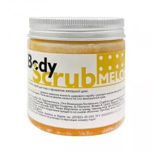Скраб для тела Body Scrub (запах дыня), 150 г