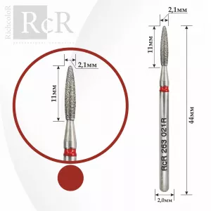 Фреза алмазная RcR 263 021R Пламя с закругленным концом (с красной насечкой) 