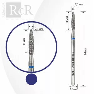 Фреза алмазная RcR 263 021B Пламя с закругленным концом (с синей насечкой)