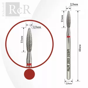 Фреза алмазная RcR 263 025R Пламя с закругленным концом (с красной насечкой)
