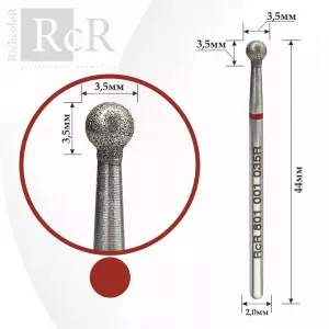 Фреза алмазная RcR 801 001 035R Шар (сфера с красной насечкой)
