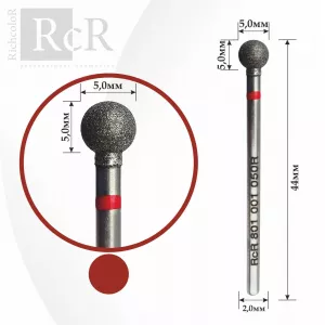 Фреза алмазная RcR 801 001 050R Шар (сфера с красной насечкой)