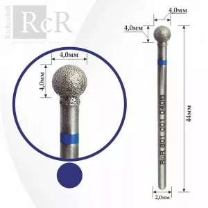 Фреза алмазная RcR 801 001 040B Шар (сфера с синей насечкой)