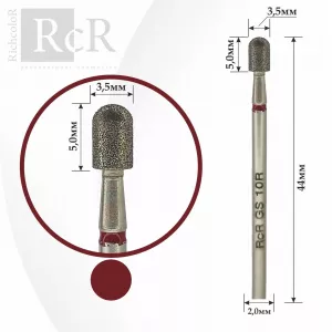 Фреза алмазная RcR GS 10R Цилиндр закругленный (с красной насечкой 035R)