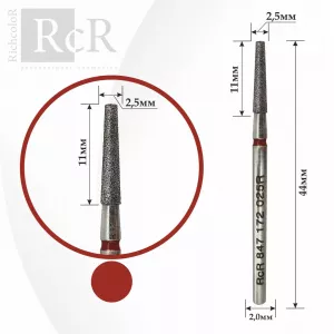 Фреза алмазная RcR 847 172 025R Конус усеченный (с красной насечкой)