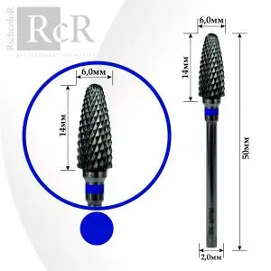 Насадка для фрезера твердосплавная RcR 32 "Кукуруза" (насечка синяя), 6 мм