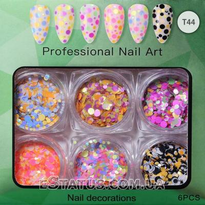 Набор цветных конфети для ногтей, 6 баночек