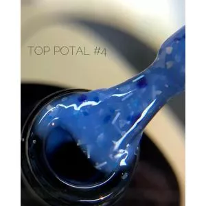 Топ Crooz Potal №4, 8 мл