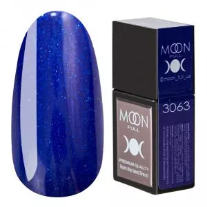 Цветная База Moon Full Amazing Color Base №3063 (синий с мелким шиммером), 12 мл