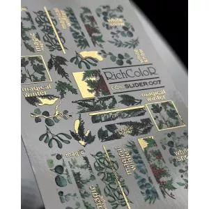 Слайдер-дизайн Foil RR-007
