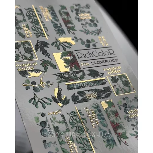 Слайдер-дизайн Foil RR-007